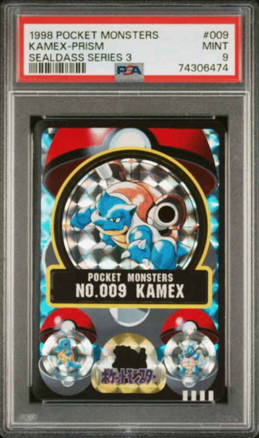 1998 POCKET MONSTERS SEALDASS SERIES 3 #009 KAMEX-PRISM SEALDASS SERIES 3 PSA 9